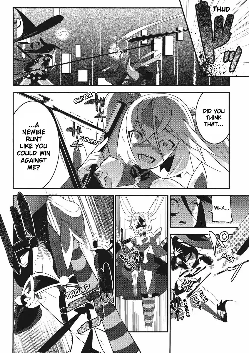 Magical Girl Kazumi Magica Chapter 5 4